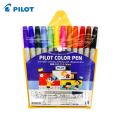 Color Magic Pen pilot water color pen (pilot) SDR-12C model (12-pack) [S24]. 