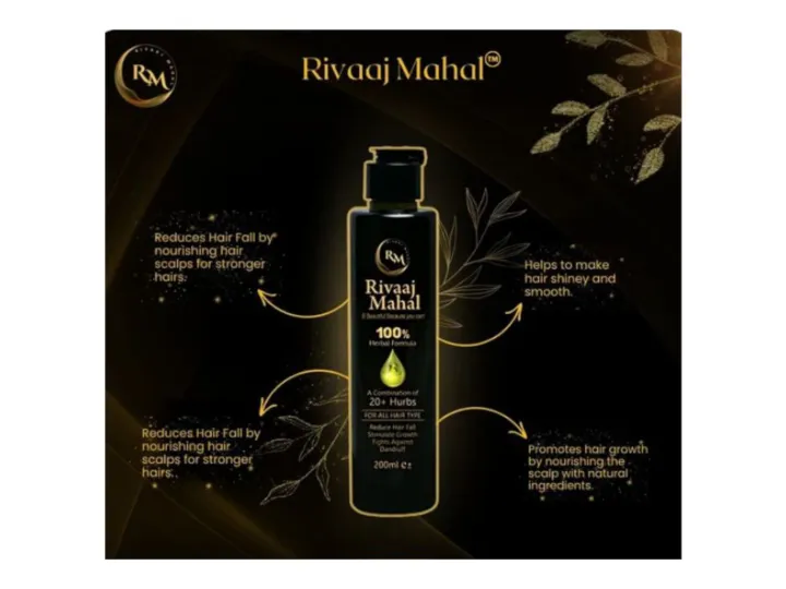 riwaj%20Mahal%20hair%20oil%20%F0%9F%92%AF%20original%20200ml%20-%20Image%202