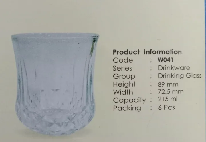 Transparent%20Diamond%20design%20Coke%20Glass/%20Olila-W41/%20Sorbot%20glass%20(6%20pcs)%20set%20-%20Image%203