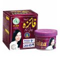 Faiza beauty Cream larg Jar. 