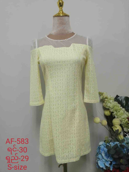 %E1%80%95%E1%80%BD%E1%80%B2%E1%80%90%E1%80%80%E1%80%BA%E1%80%82%E1%80%AB%E1%80%9D%E1%80%94%E1%80%BA%20%E1%80%95%E1%80%AF%E1%80%9C%E1%80%B2%E1%80%9C%E1%80%B1%E1%80%B8%E1%80%95%E1%80%AB%20Dinner%20Party%20Dress%20night%20out%20dress%20with%20pearl%20neck%20line%20AyeyarMark%20dinner%20parties%20-%20Image%202