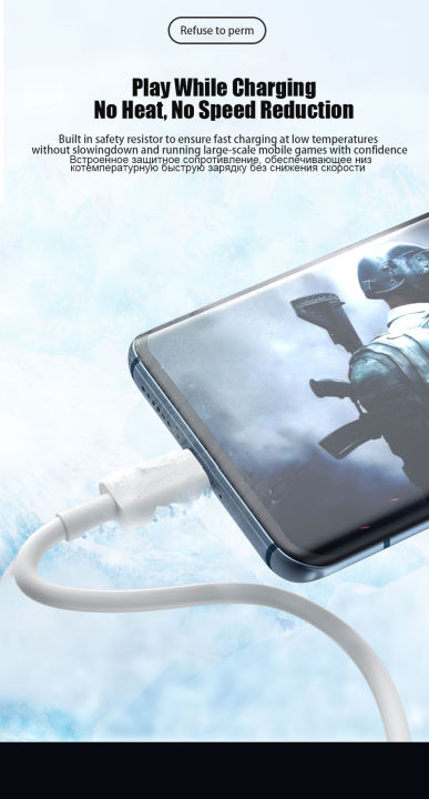 For%20Xiaomi%2067W%20USB%20Super%20Fast%20Charger%20Power%20Adapter%20Mi%2012%2011%206A%20Type%20C%20Cable%20POCO%20X5%20X4%20Pro%20Note%209%2010%2011%20Charging%20-%20Image%206