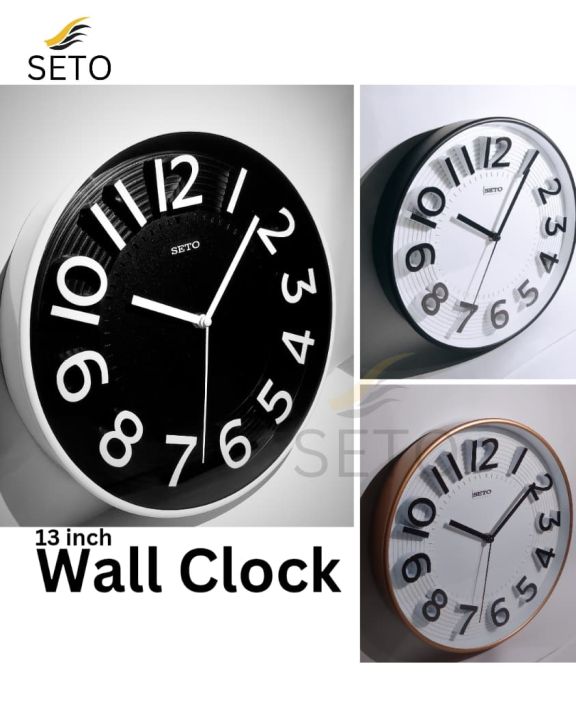 [SETO] High Quality Premium Wall Clock With Silent Sweep Quartz ...