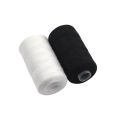 2Pcs 500M Sewing Thread Polyester Thread Black White Strong And Durable Sewing Threads Sewing Spools Polyester For Hand Machine. 