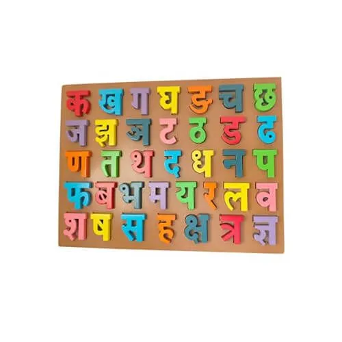 Preschool%20Barnamala%20Puzzle%20Wooden%20Board%20For%20Kids%20-%20Image%205
