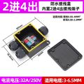 Waterproof 3 Way Electrical Cable Wire Connectors LED Outdoor Junction Box Line Protection for Wiring Accessories with Terminal. 
