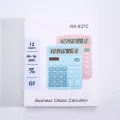 12 Digits Electronic Calculator Solar Calculator Dual Power Supply Calculator for Home Office School Financial Accounting Tools. 