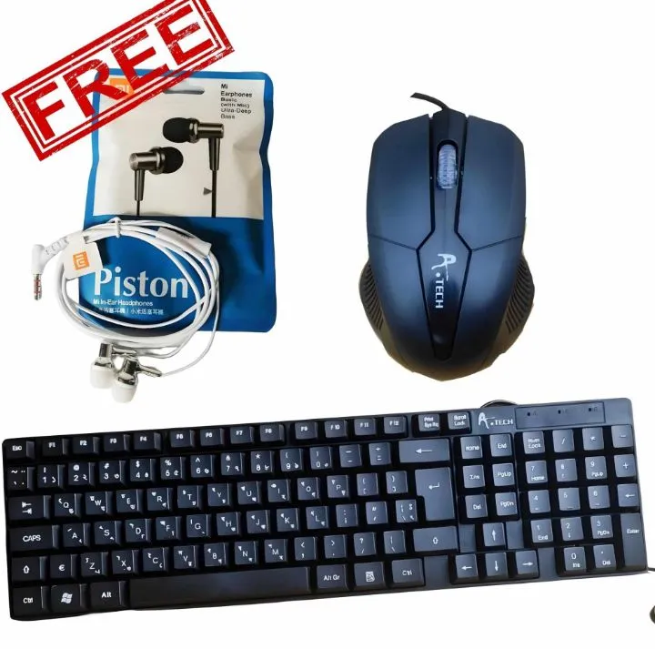 USB%20keyboard%20optical%20mouse%20with%20free%20Mi%20earphone%20&%20otg%20-%20Image%206