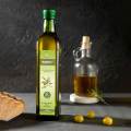 Barza Extra Virgin Wild Olive Oil | Barza Wild Olive Oil | 100% Pure Olive Oil | Olive Oil | Extra Virgin Wild Olive Oil 250 ml. 