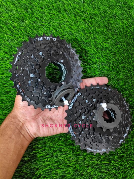 Shimano%208%20Speed%20Cassette%20-%20Upgrade%20Your%20Bike'S%20Drivetrain%20With%20This%20High-Quality%20Cassette%20For%20Smooth%20Shifting%20-%20Image%202