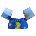 Kid Safe Swim Foam Float Arm Sleeve Armbands Floating Ring Buoyancy Swimming Equipment Pool Toys Soft Wear Resistant Portable.