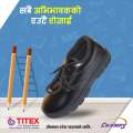 Titex Champs Black School Shoes For Boys. 