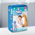 Mum Mum Disposable Baby Diaper Pant S (4-8 KG) - 40 pcs. 