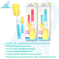Pureen Baby Bottle Cleaning Brush, Silicone Baby Bottle Cleaning Brush Pureen Nipple Cleaning Brush, Baby Bottle Cleaning Brush Set (1 Set), Baby Bottle Cleaning Sponge Baby Bottle Cleaner Sponge Brush. 