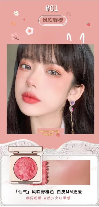 Cd8091%20ready%20to%20ship/genuine%20blush,%20luscious%20texture,%20shimmer,%20CDE%20-%20Image%205