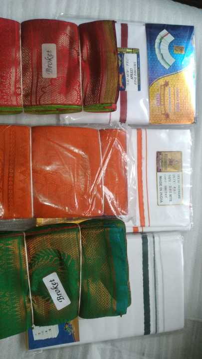 pattu saree and veshti