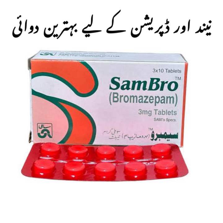 Sambro 3mg Best For Sleeping And Depression ( 20’Tablets )