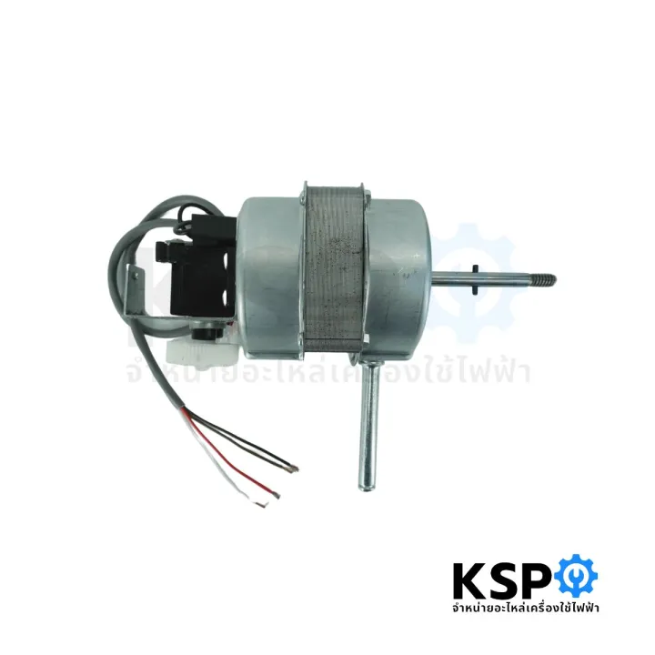 Fan%20Motor%2016"%20Hatari%20Hatari%20Model%20Hb-S16M4,Hy-S16M7,%20Tabletop,%20Floor%20Mounted%20(New%20Model),%20Used%20to%20Compare%20Fan%20Parts.%20-%20Image%205