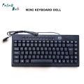 Mini Keyboard With Multimedia Keys. 