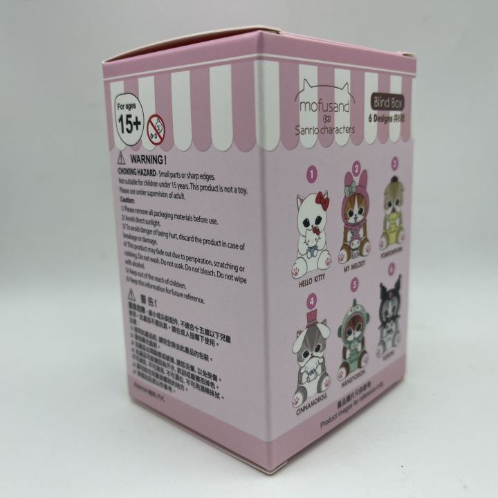 New%20Mofusand%20Collaboration%20Shark%20Cat%20Image%20Ugly%20Fish%20Doll%20Toy%20Display%20Fashion%20Blind%20Box%20Vinyl%20Face%20Blind%20Box%20Toys%20And%20Hobbies%20-%20Image%207