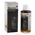 BARAKA BLACK SEED OIL 25ml. 