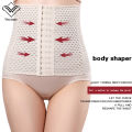Original Colombian Girdles For Women Mesh Waist Trainer Bustier Belly Shaping Waist Cincher Tummy Reductive Shapewear. 