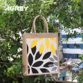 Jute Shopping Bag, Natural & White, (12"x14"). 