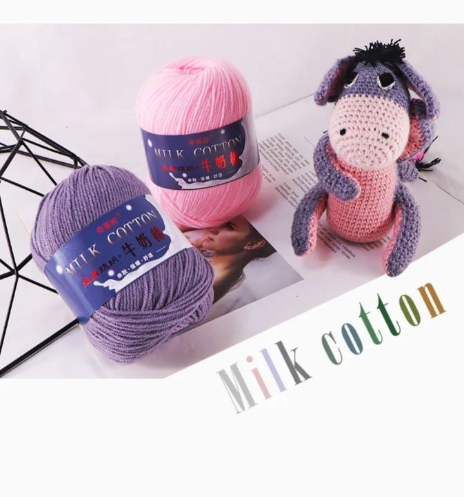 High Quality Warm 100% Acrylic 100g 3 Ply Milk Cotton Yarn Winner Sweater Yarn for Hand Knitting Scarf