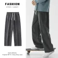 Oversized Wide Leg Jeans Men's Spring Summer New Trend Ins Straight Loose Elastic Waist Casual Streetwear Baggy Trousers Male. 