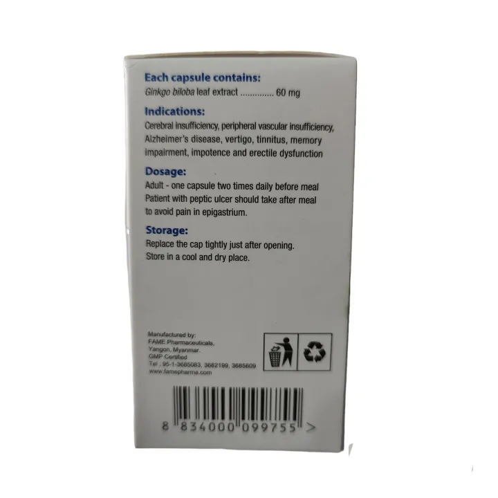 Neurogin%20%E1%80%A1%E1%80%AC%E1%80%9B%E1%80%AF%E1%80%B6%E1%80%80%E1%80%BC%E1%80%B1%E1%80%AC%E1%80%86%E1%80%B1%E1%80%B8%20FAME%20-%20Image%204