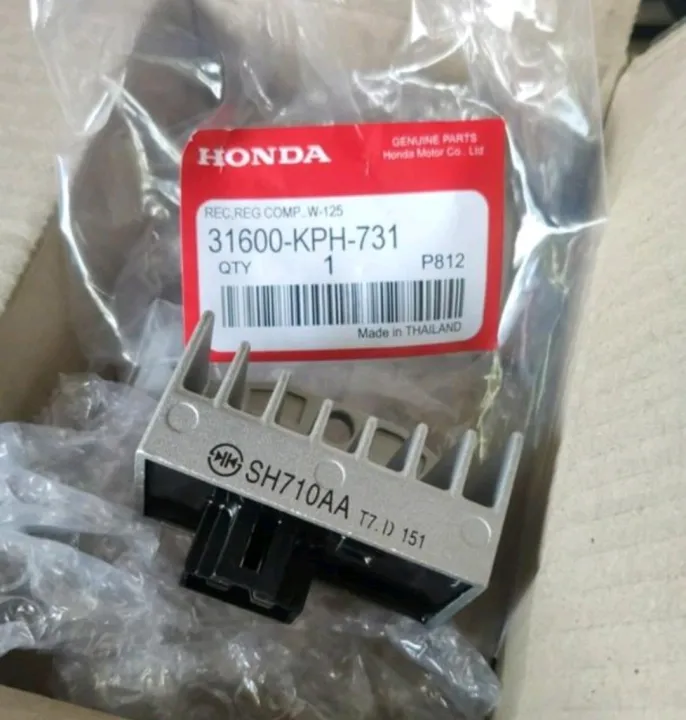 Genuine%20Charger%20Plates%20Wave-125%20R,%20Dream-125%20Kpw,%20Very%20Good%20Quality,%20Strong,%20Durable%20for%20Use.%20-%20Image%202