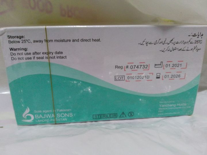 Silk%20Suture%20Curved%20Cutting%203/0%20Braided%20Silk%20Black%20-%20Image%203