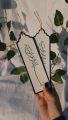 Islamic Handmade Bookmark with Bismillah Arabic Calligraphy. 