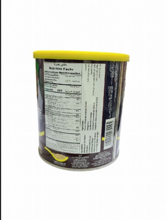 Quicker%20Quick%20Cooking%20Wholegrain%20%20White%20Oats%20500g%20-%20Image%202