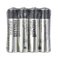 Maxell Super Heavy Duty AAA Battery (4 pcs). 