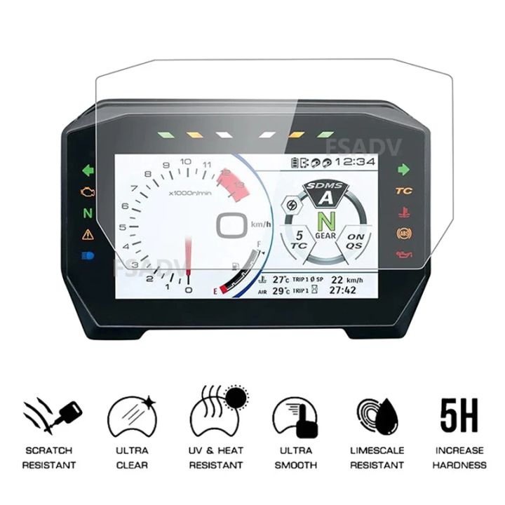 FOR%20Suzuki%20GSX-S1000GT%20GSX%20S1000GT%20S1000%20GT%202022%202023%20Motorcycle%20Scratch%20Cluster%20Screen%20Dashboard%20Instrument%20Film%20-%20Image%202
