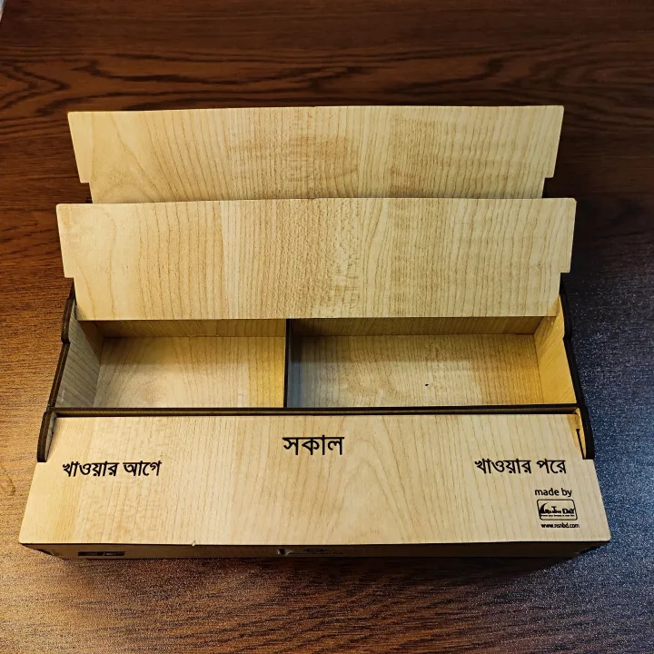 Medium%20Size%20Medicine%20Organizer%20Box%20-%20Image%203