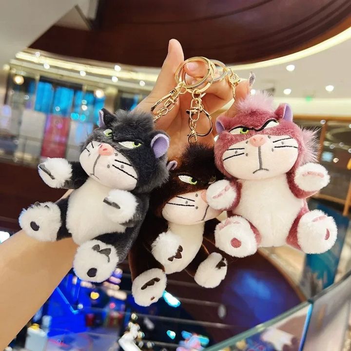Disney Cute Lucifer Cat Keychain Anime Movie Stuffed Doll Soft Lucifer ...