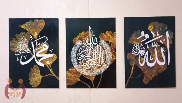 Islamic Calligraphy Wall Frames – Calligraphy Art Set of 3 – Golden & Black Floral Design – Modern Islamic Wall Décor for Living Room & Home Decoration– Home decoration items– Room decoration items– Decorating item -Mister Traders
