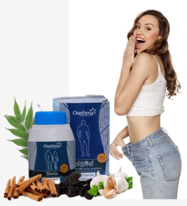 Osethma Herbal Slimin Capsules 100s For Excess Fat Burn & Weight loss