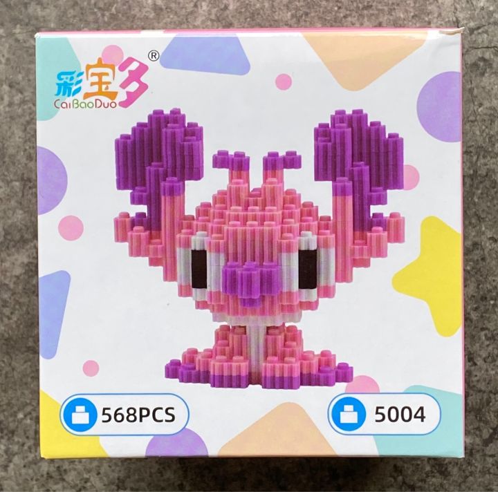 All%20sizes%20Lilo%20&%20Stitch%20are%20included%20-%20Image%209