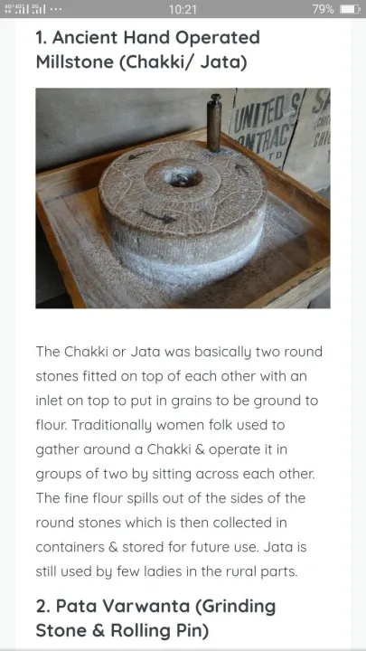 chakki%20price%20-%20Image%205