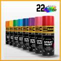 Mubah Spray Paint SP-512 Available in All Colours Use For Wood,Cars,Bike,Craft Projects etc. 