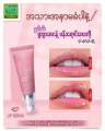 Healthy shop 3 in 1 lip plumping serum. 