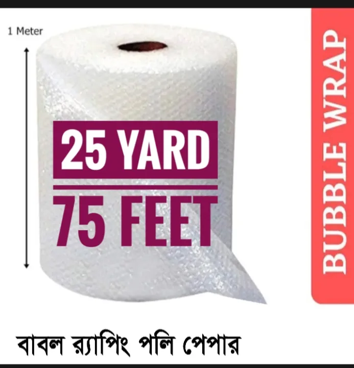 Bubble%20Wrap%20Packaging%20Materials%20Babbles%20warping%20paper%20bubble%20Poly%20Safety%20Materials%20-%20Image%205