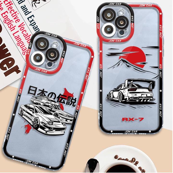 Japanese JDM Drift Car Red Sun Phone Case for Apple iPhone 15 Pro Max ...