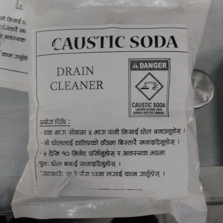 250gm Caustic soda (Drain Cleaner)