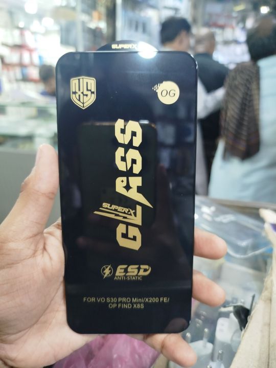 Tempered%20Glass%20Screen%20Protector%20For%20Vivo%20X200%20FE%20%20%20(OG%20FULL%20Tempered)%20-%20Image%204