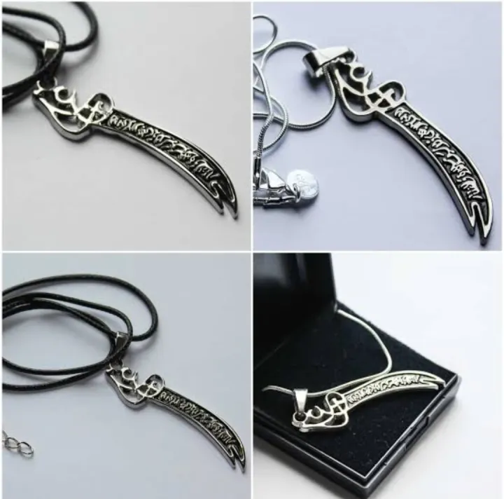 1%20PCs/Top%20Trending%20Stainless%20steel%20Sterling%20Nacklace%20For%20Men/Women%20-Top%20Fashion%20Muslim%20Zulfikar%20Soward%20Of%20IMAM%20ALI%20Stainless%20steel%20Nacklace/Pandant%20%20For%20Men%20/Women%20-%20Image%205