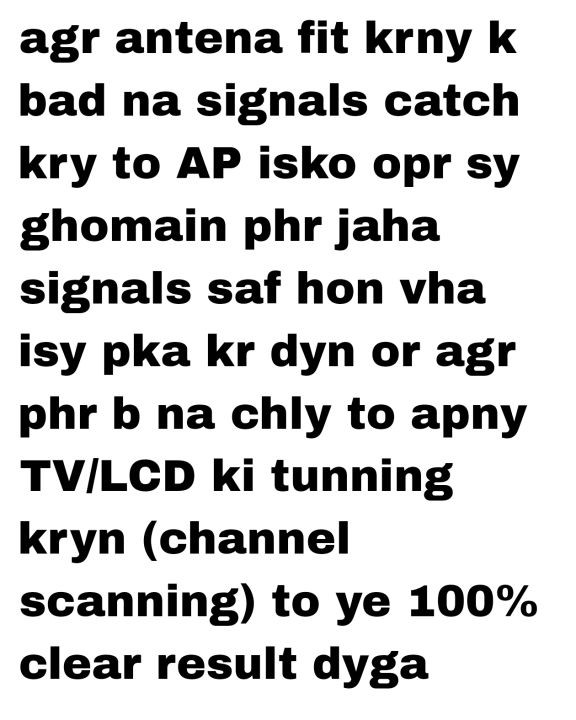 Outdoor%20TV%20Antenna%20For%20TV%20,%20LCD%20&%20LED%20Full%20HD%20And%20High%20Gain%20Upto%20550%20Miles%20Out%20Door%20TV%20Antenna%20For%20TV%20,%20LCD%20,%20And%20LED%20-%20Image%206
